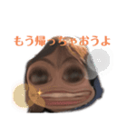 君にチェックイン（個別スタンプ：5）