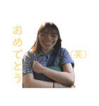 君にチェックイン（個別スタンプ：11）