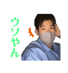 君にチェックイン（個別スタンプ：12）