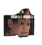 君にチェックイン（個別スタンプ：13）