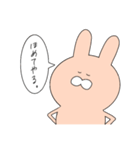 本音しか言わないうさぎ。（個別スタンプ：4）