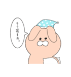本音しか言わないうさぎ。（個別スタンプ：15）