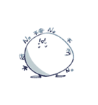 ムム団子（個別スタンプ：16）