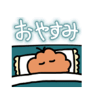 エビテンムシ（個別スタンプ：2）