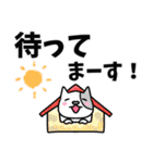 孫や子どもに送る★デカ文字スタンプ・夏（個別スタンプ：21）