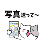 孫や子どもに送る★デカ文字スタンプ・夏（個別スタンプ：27）