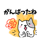 孫や子どもに送る★デカ文字スタンプ・夏（個別スタンプ：32）