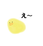 ゆるい生き物（ひよこ）（個別スタンプ：4）