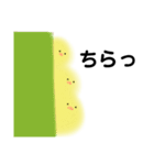 ゆるい生き物（ひよこ）（個別スタンプ：10）