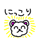 わたぐま＆わたうさ＆わたぴよ かわいい毎日（個別スタンプ：9）