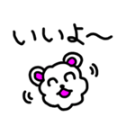 わたぐま＆わたうさ＆わたぴよ かわいい毎日（個別スタンプ：13）