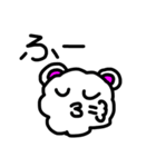 わたぐま＆わたうさ＆わたぴよ かわいい毎日（個別スタンプ：18）
