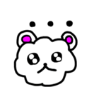 わたぐま＆わたうさ＆わたぴよ かわいい毎日（個別スタンプ：21）
