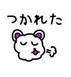 わたぐま＆わたうさ＆わたぴよ かわいい毎日（個別スタンプ：23）