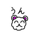 わたぐま＆わたうさ＆わたぴよ かわいい毎日（個別スタンプ：32）