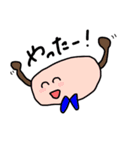 おさやが作ったスタンプ2（個別スタンプ：5）