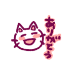しろねこさん^._.^（個別スタンプ：6）