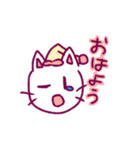 しろねこさん^._.^（個別スタンプ：9）