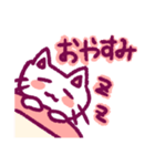 しろねこさん^._.^（個別スタンプ：10）