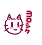 しろねこさん^._.^（個別スタンプ：11）