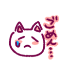 しろねこさん^._.^（個別スタンプ：12）