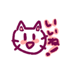 しろねこさん^._.^（個別スタンプ：13）