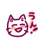 しろねこさん^._.^（個別スタンプ：15）