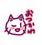 しろねこさん^._.^（個別スタンプ：16）