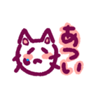 しろねこさん^._.^（個別スタンプ：17）