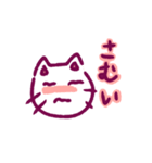 しろねこさん^._.^（個別スタンプ：18）