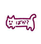しろねこさん^._.^（個別スタンプ：21）