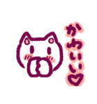 しろねこさん^._.^（個別スタンプ：22）