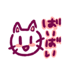 しろねこさん^._.^（個別スタンプ：24）