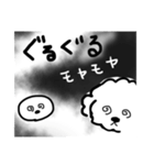 sora ＆ sora かわいいワンコ。そらちゃん♫（個別スタンプ：8）
