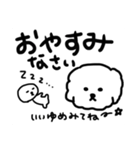 sora ＆ sora かわいいワンコ。そらちゃん♫（個別スタンプ：10）