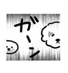 sora ＆ sora かわいいワンコ。そらちゃん♫（個別スタンプ：14）