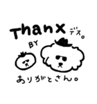 sora ＆ sora かわいいワンコ。そらちゃん♫（個別スタンプ：17）