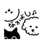 sora ＆ sora かわいいワンコ。そらちゃん♫（個別スタンプ：20）