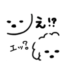 sora ＆ sora かわいいワンコ。そらちゃん♫（個別スタンプ：24）