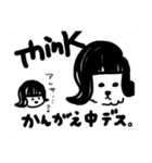 sora ＆ sora かわいいワンコ。そらちゃん♫（個別スタンプ：27）