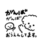 sora ＆ sora かわいいワンコ。そらちゃん♫（個別スタンプ：28）