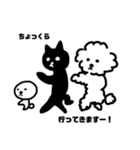 sora ＆ sora かわいいワンコ。そらちゃん♫（個別スタンプ：29）