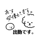 sora ＆ sora かわいいワンコ。そらちゃん♫（個別スタンプ：36）