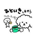 sora ＆ sora かわいいワンコ。そらちゃん♫（個別スタンプ：37）