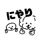 sora ＆ sora かわいいワンコ。そらちゃん♫（個別スタンプ：40）