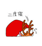 トナカイ兄弟が応援するスタンプ（個別スタンプ：3）