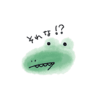 アニマル一言（個別スタンプ：3）