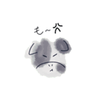 アニマル一言（個別スタンプ：7）