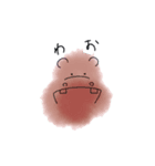 アニマル一言（個別スタンプ：8）
