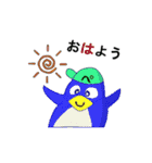 がりペンくんの毎日使えるスタンプ（個別スタンプ：1）